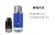 MONTBLANC Cerulean Traveler Rich Scent Perfume Sets Eau De Parfum EDP 30ml+4.5ml MONTBLANC Cerulean Traveler Rich Scent Perfume Sets Eau De Parfum EDP 30ml+4.5ml