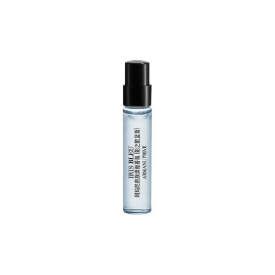 ARMANI Shadow Iris Blue Sample Pack Premium Private Reserve Fresh Collection Eau De Toilette Lemon Iris 2ml