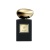 ARMANI Naked Leather Perfume, Premium Private Reserve 1001 Nights Collection Leather Scent Family Eau De Parfum EDP