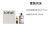 LOEWE Black Waltz Box Fragrance Sets Eau De Parfum EDP 50ml+360ml