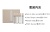 LUDANSHI Long Lasting Fragrance Elegant Perfume Sample Set Eau De Parfum EDP White Musk Mixed