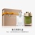 BVLGARI Darjeeling Tea Green Forest Perfume Sets Eau De Toilette 50ml+60ml BVLGARI Darjeeling Tea Green Forest Perfume Sets Eau De Toilette 50ml+60ml