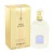 Guerlain Apres l'Ondee