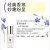 Jo Malone London Blue Bell Perfume Hydrating Shower Gel Perfume Sets Eau De Toilette Persimmon White Musk 30ml+100ml Jo Malone London Blue Bell Perfume Hydrating Shower Gel Perfume Sets Eau De Toilette Persimmon White Musk 30ml+100ml