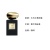 ARMANI Naked Leather Perfume, Premium Private Reserve 1001 Nights Collection Leather Scent Family Eau De Parfum EDP
