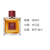 GUERLAIN Full Red Rich Aroma Edition Perfumes Woody Amber Parfum 100ml Iris Nutmeg Vanilla Oak GUERLAIN Full Red Rich Aroma Edition Perfumes Woody Amber Parfum 100ml Iris Nutmeg Vanilla Oak