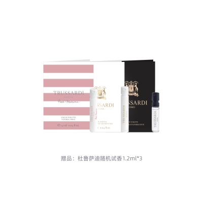 TRUSSARDI Men's Perfumes Men's