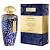 The Merchant of Venice ARABESQUE