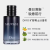 DIOR Wild Eau De Toilette For Men's Face Wash Clothing Sets Fougere Eau De Toilette