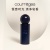 COURREGES Ancient Unbound Serenity Blue Thoughts Eau De Parfum Sample Size, Eau De Parfum EDP 10ml