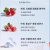 Jo Malone London Summer Limited Raspberry Ripple Perfume Sets Eau De Cologne Redcurrant White Musk 30ml+30ml