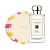 Jo Malone London Candy Sweetheart Limited Edition Blue Bell Box Perfumes Potpourri Scent Eau De Cologne