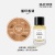 MATIERE PREMIERE Fragrance Hunt Collection Box Sample Perfume Set Long lasting 6ml*6 MATIERE PREMIERE Fragrance Hunt Collection Box Sample Perfume Set Long lasting 6ml*6