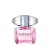 VERSACE Pink Diamond Crystal Perfume Gift Box Set Eau De Toilette Perfume 90ml+Body Lotion 150ml VERSACE Pink Diamond Crystal Perfume Gift Box Set Eau De Toilette Perfume 90ml+Body Lotion 150ml