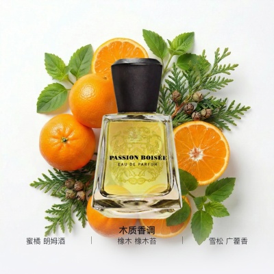 FRAPIN Estate Wine Nests Fiery Wood Perfumes Woody Scent Family Eau De Parfum EDP 100ml
