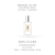 Jo Malone London English Pear & Freesia Fragrance Mist Perfume Accessories Floral Fruity