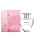 Elizabeth Arden Pretty