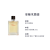 HERMES Earth Man Light Perfume Gift Box Set Woody 100ml+15ml HERMES Earth Man Light Perfume Gift Box Set Woody 100ml+15ml