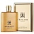 TRUSSARDI Amber Oud