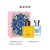 VERSACE Fiery Love Eau De Toilette Perfume Two Piece Set Fragrance Sets Citrus Scent EDP EDT Men's 5ml*2 VERSACE Fiery Love Eau De Toilette Perfume Two Piece Set Fragrance Sets Citrus Scent EDP EDT Men's 5ml*2
