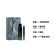 SAINT LAURENT Unrestrained Men's Perfume Set, Collided Logo Limited Edition Woody