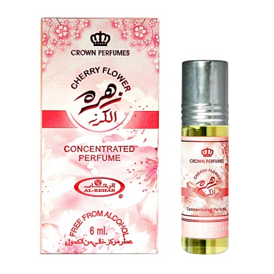 Al Rehab Cherry Flower