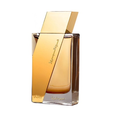 Rasasi OUDH AL BORUZZ ABEER MALAYSIA