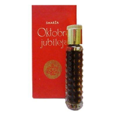 Dzintars OKTOBRA JUBILEJA