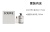 LOEWE 001 Box Fragrance Sets Eau De Toilette 50ml+360ml LOEWE 001 Box Fragrance Sets Eau De Toilette 50ml+360ml