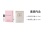 ARMANI Long Lasting Fragrance Portable Perfume Sample Set Eau De Parfum EDP Lemon Cedar 1.2ml+1.2ml Floral Scent