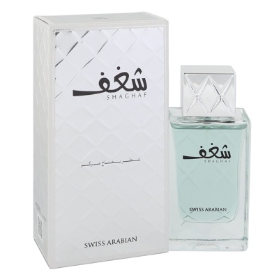 Swiss Arabian SHAGHAF MEN