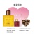 VERSACE Fiery Love Water Perfume Heart Shaped Box Clothing Sets 50ml+5ml VERSACE Fiery Love Water Perfume Heart Shaped Box Clothing Sets 50ml+5ml