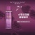 Victoria's Secret Berry Romance Bourbon Perfume Accessories 250ml Victoria's Secret Berry Romance Bourbon Perfume Accessories 250ml