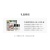 GUCCI Dreamy Collection Perfume Sample Set Four Piece Set Eau De Parfum EDP Mini Version Gift Box Included