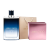 Jimmy Choo Indigo Fragrance Sets Woody Aromatic Scent Family Eau De Toilette 50ml Box