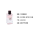 SAINT LAURENT Shirt Perfume Sample Set, Premium Collection Eau De Parfum EDP Unisex Scent 7.5ml