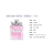 DIOR Enchanting Lip Glosses & Liquid Lipsticks Blossoming Sweetheart Perfume Sets Eau De Toilette DIOR Enchanting Lip Glosses & Liquid Lipsticks Blossoming Sweetheart Perfume Sets Eau De Toilette