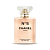 CHANEL Size 5 Scent Diffusion Sprays 35ml 35ml