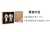 Jo Malone London Summer Raspberry Perfume Sets Eau De Cologne Bergamot Strawberry 30ml+30ml Jo Malone London Summer Raspberry Perfume Sets Eau De Cologne Bergamot Strawberry 30ml+30ml