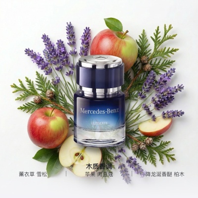 BENCHI Zhi Zhen Men's Perfume Woody Amber Fougere Eau De Parfum EDP