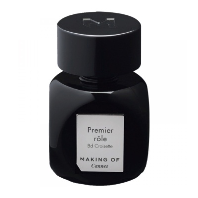 Making of Cannes Premier Role