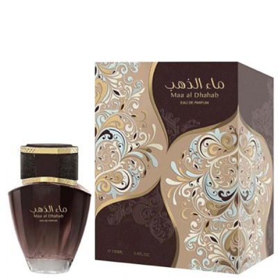 Swiss Arabian Maa Al Dhahab