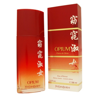 Yves Saint Laurent Opium POESIE de CHINE
