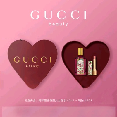 GUCCI Dreamy Gardenia Perfume+Radiant Lip Balm Limited Edition #208 Perfume Lipstick Clothing Sets Eau De Parfum EDP