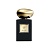 ARMANI Naked Leather Perfume, Premium Private Reserve 1001 Nights Collection Leather Scent Family Eau De Parfum EDP