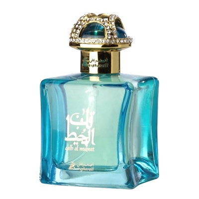 Asgharali QALB AL MUHEET
