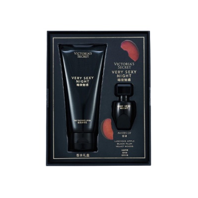Victoria's Secret Night Charm Perfume Sets Eau De Parfum EDP Black Li Apple 100ml+7.5ml Woody