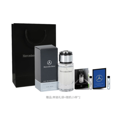 BENCHI Homonymous Men's Clothing Sets Three Piece Set Woody Eau De Toilette 25ml Shopping Bag+1.5m L*2