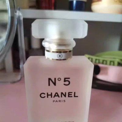 CHANEL Size 5 Scent Diffusion Sprays 35ml