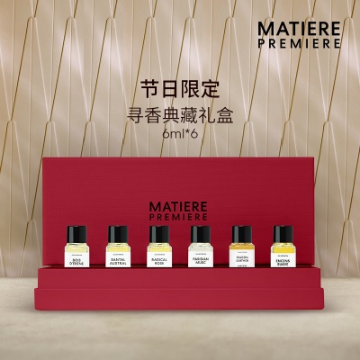 MATIERE PREMIERE Fragrance Hunt Collection Box Sample Perfume Set Long lasting 6ml*6